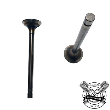 Клапан випускний МТЗ