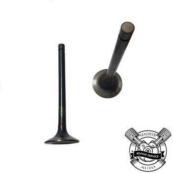 Клапан впускний Д-260