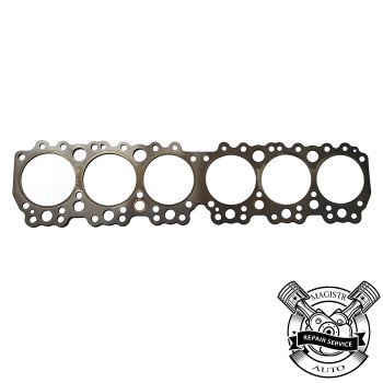 Прокладка ГБЦ Д-260 металева суцільна