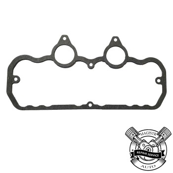Прокладка кришки клапанів нижня Д-260