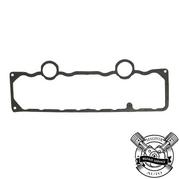 Прокладка кришки клапанів нижня Д-240/245