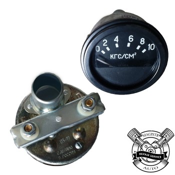 Указатель давления масла 10 атм. УК-146А