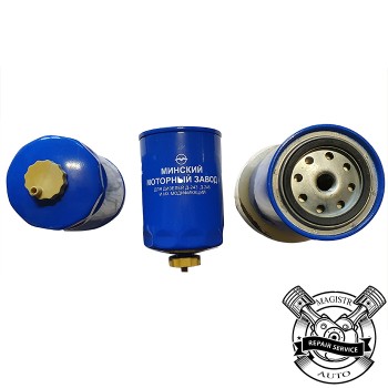 Фільтр паливний МТЗ 